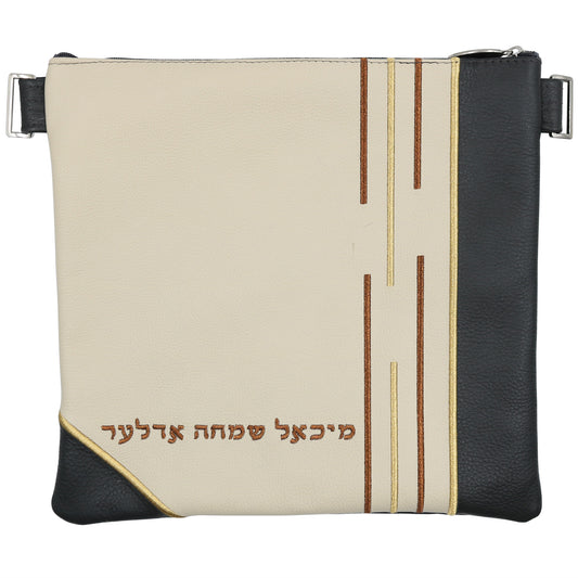 Custom Leather Tallit / Tefillin Bag Style #3109-A1