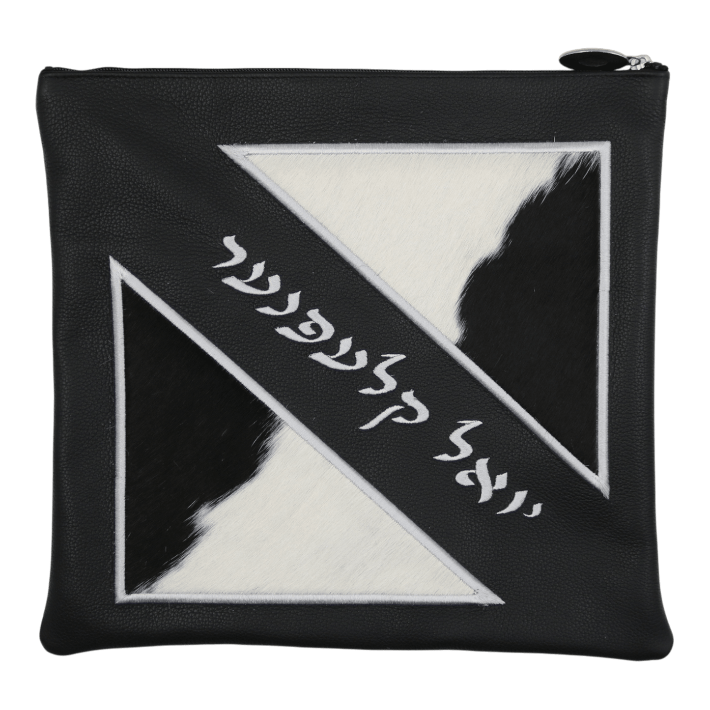 Custom Leather Tallit / Tefillin Bag Style #3112-C1