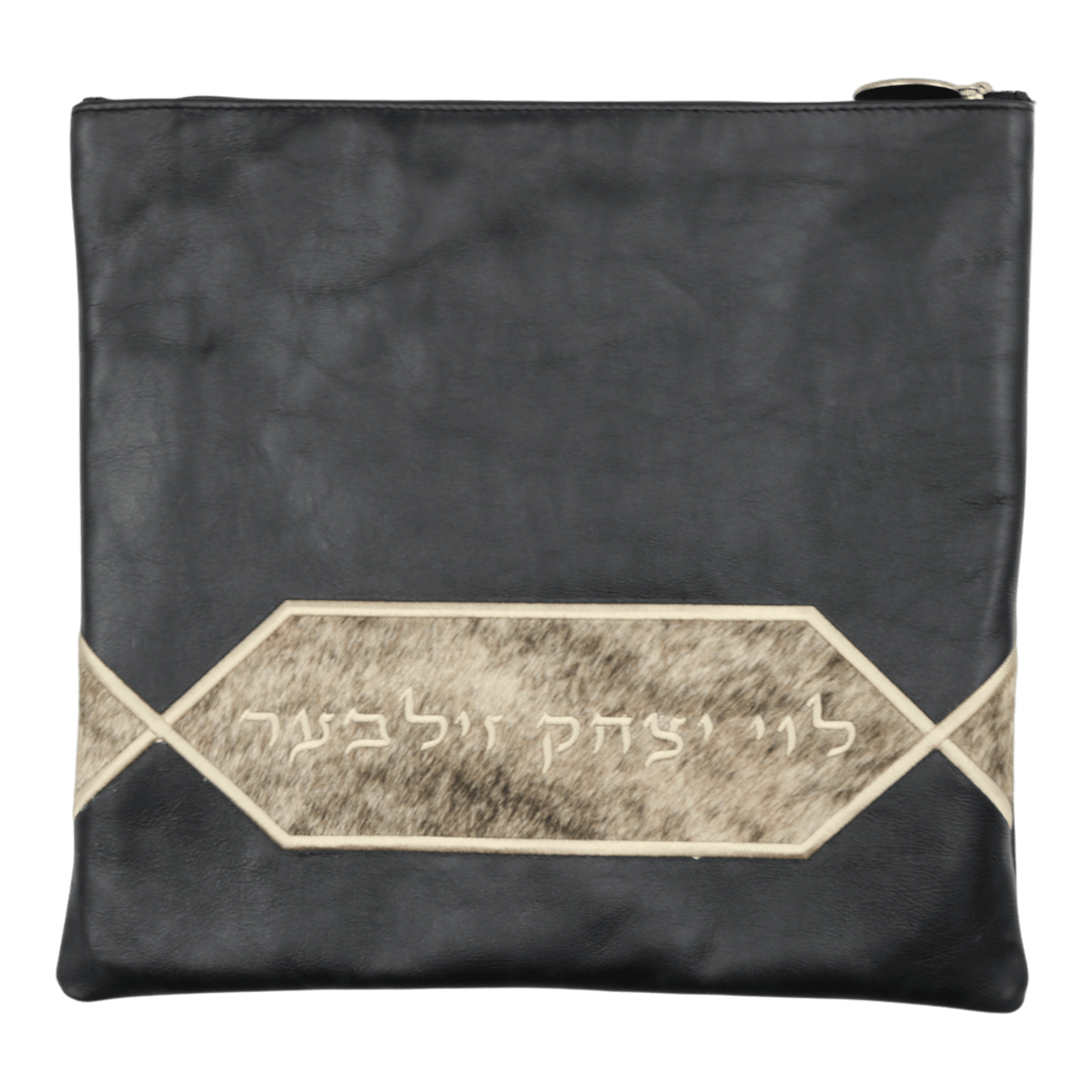 Custom Leather Tallit / Tefillin Bag Style #3118-C1
