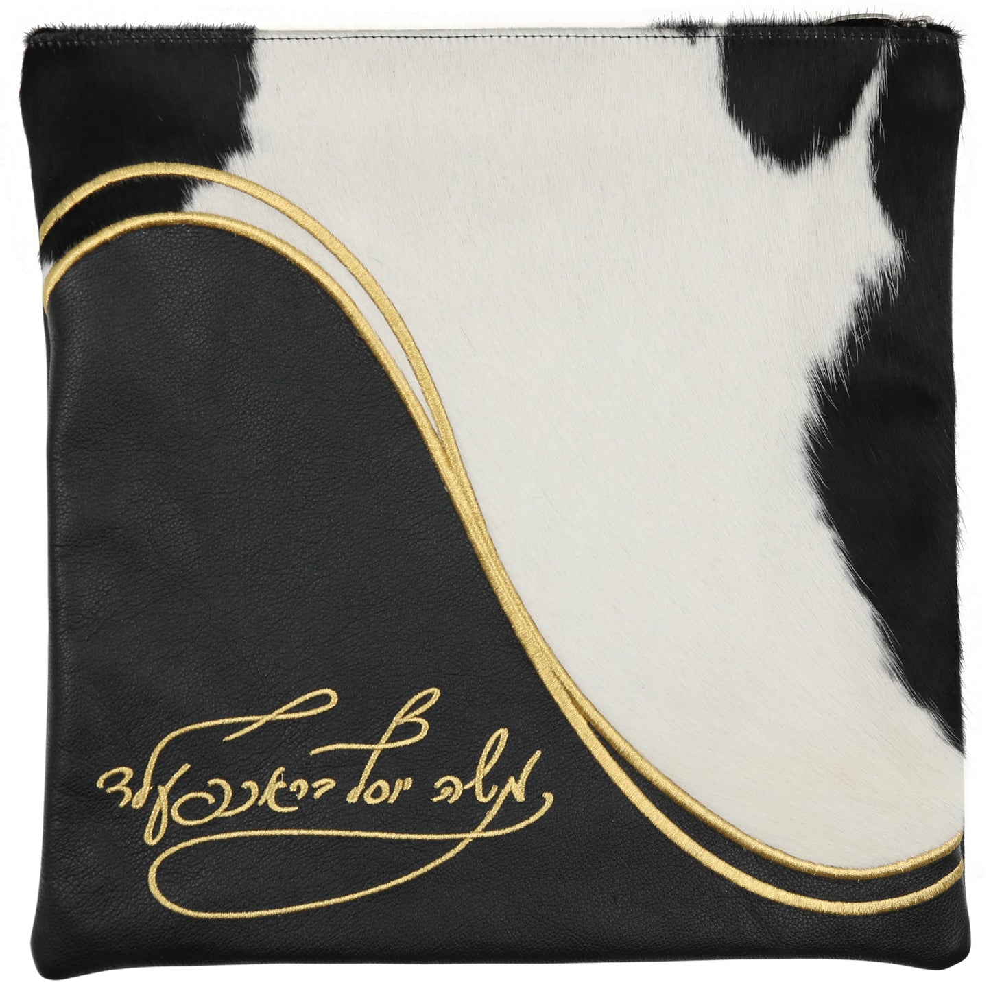 Custom Leather Tallit / Tefillin Bag Style #3122-C1