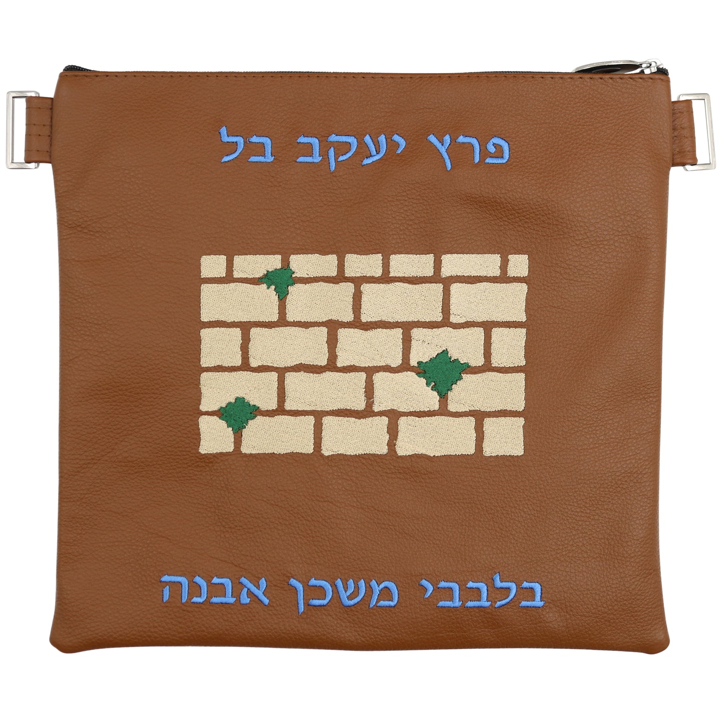 Custom Leather Tallit / Tefillin Bag Style #3131-A1
