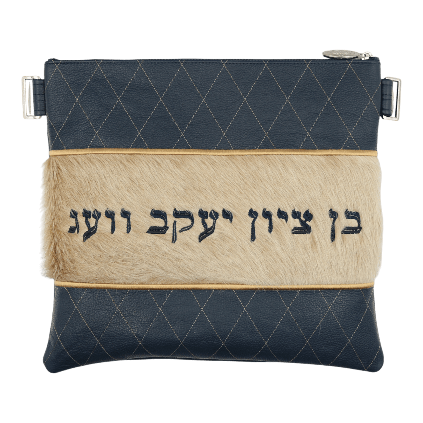 Custom Leather Tallit / Tefillin Bag Style #3133-C1