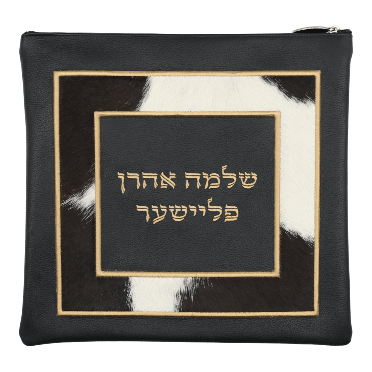 Custom Leather Tallit / Tefillin Bag Style #3141-C1
