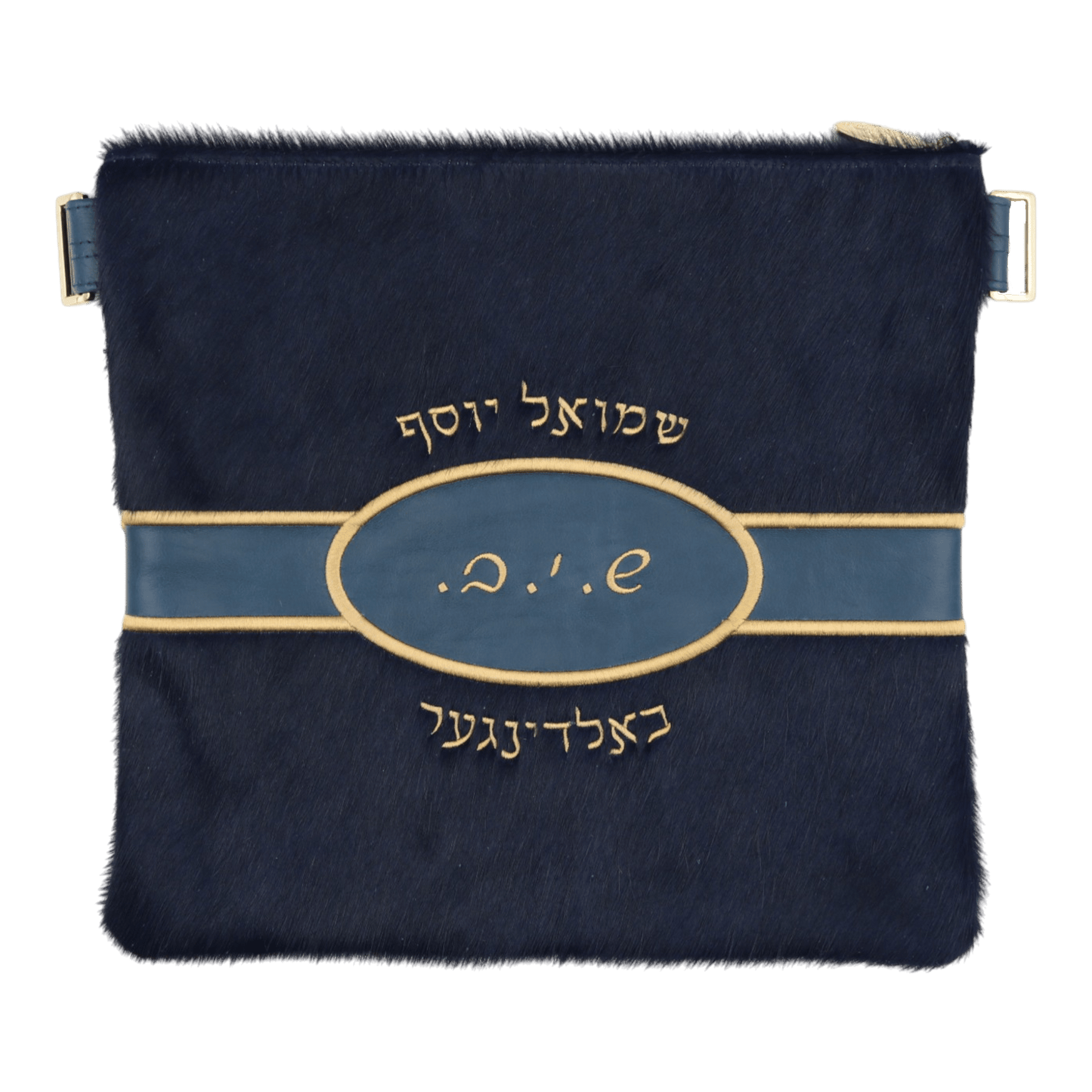 Custom Leather Tallit / Tefillin Bag Style #3142-D1