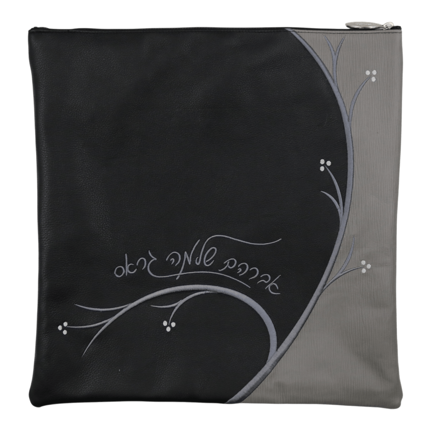 Custom Leather Tallit / Tefillin Bag Style #3150-B1