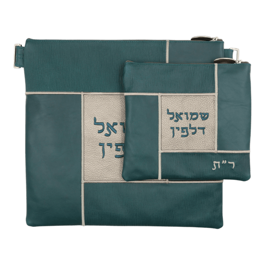 Custom Leather Tallit / Tefillin Bag Style #3151-B1