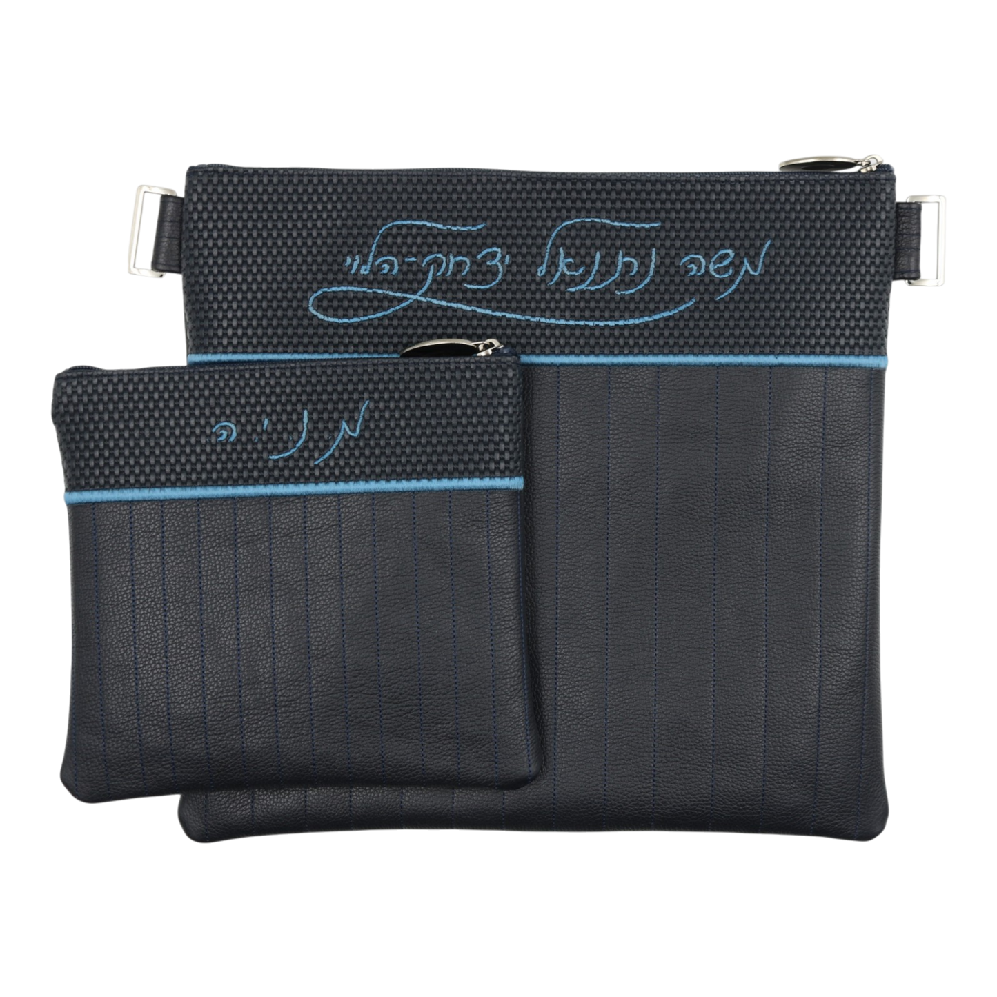 Custom Leather Tallit / Tefillin Bag Style #3153-B1