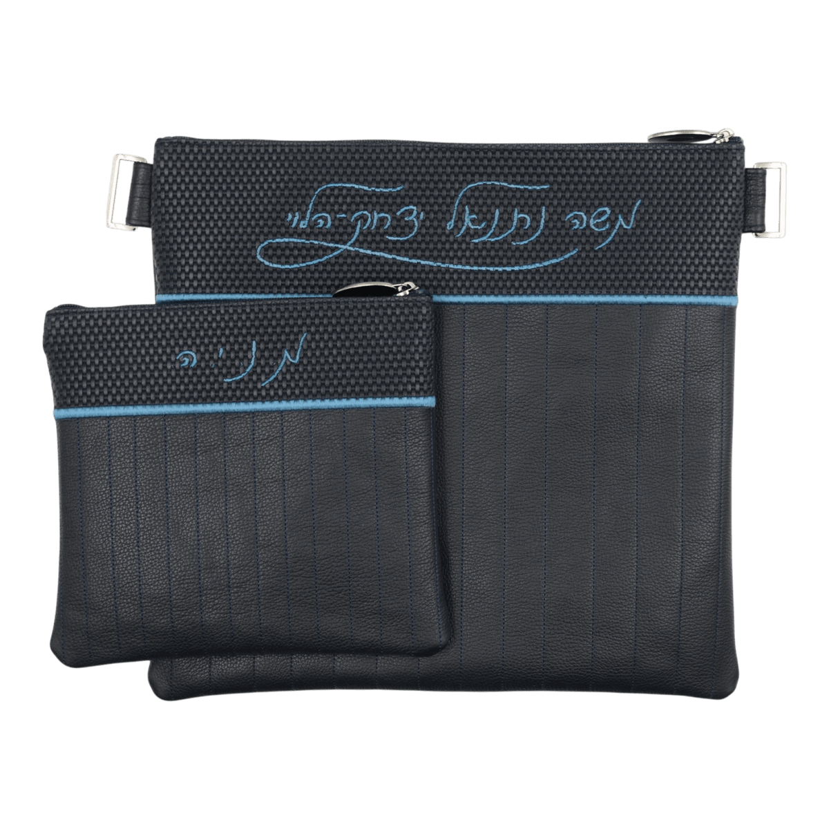 Custom Leather Tallit / Tefillin Bag Style #3153-B1