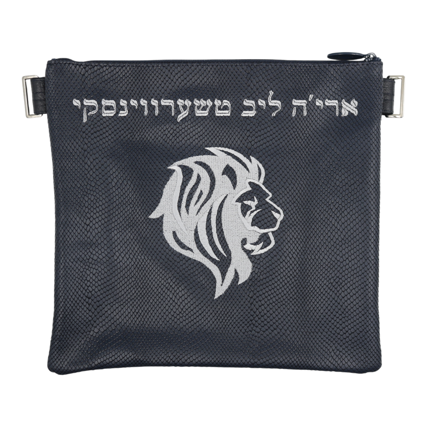 Custom Leather Tallit / Tefillin Bag Style #3155-B1