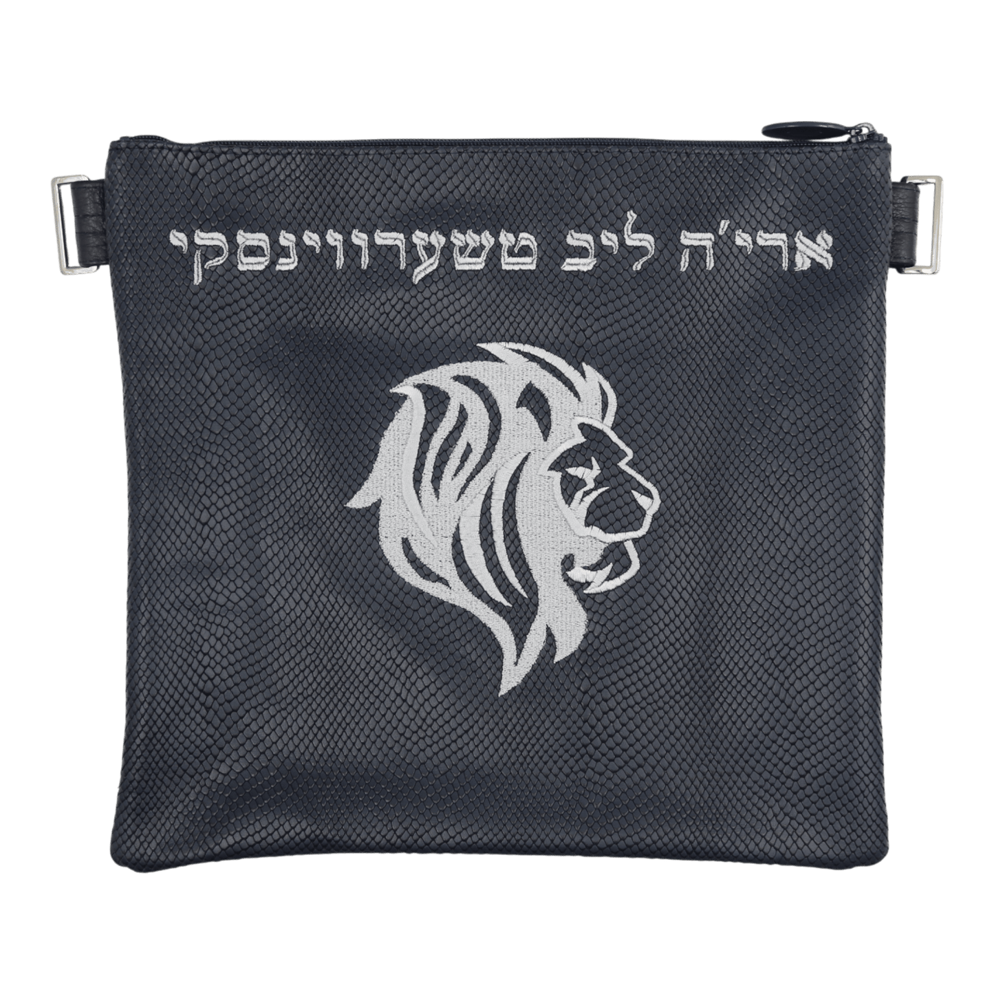 Custom Leather Tallit / Tefillin Bag Style #3155-B1
