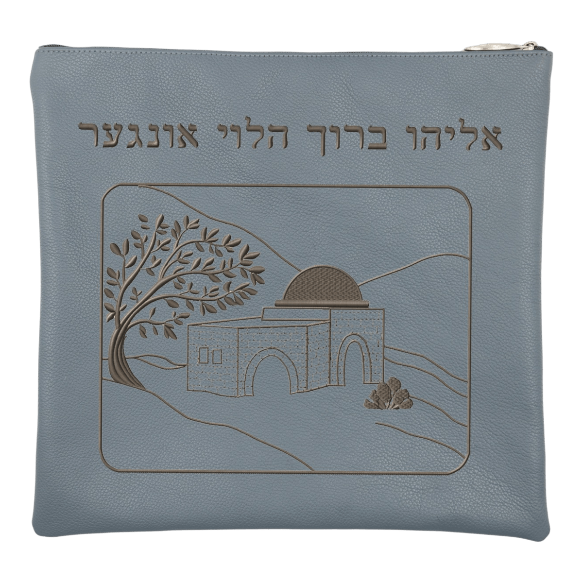 Custom Leather Tallit / Tefillin Bag Style #3156-A1