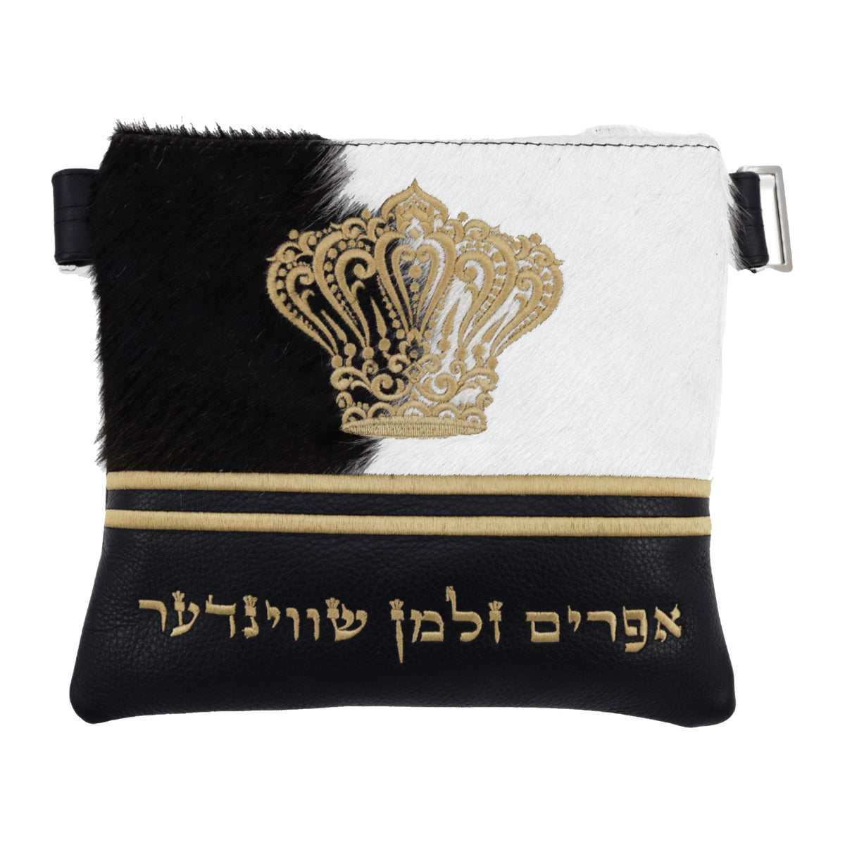 Custom Leather Tallit / Tefillin Bag Style #4000-C3