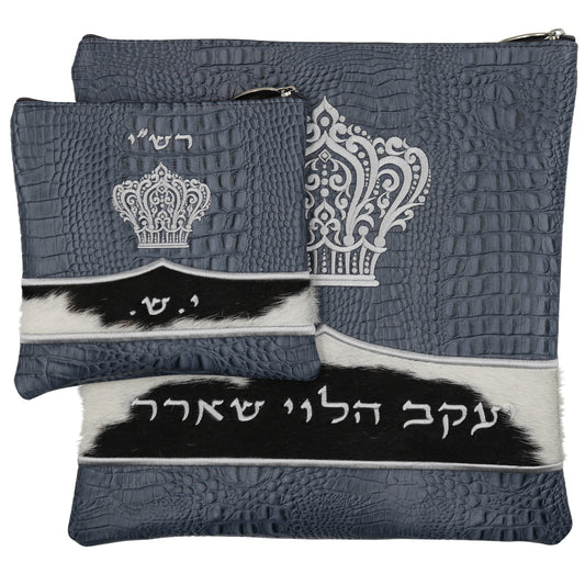 Custom Leather Tallit / Tefillin Bag Style #4000-C5