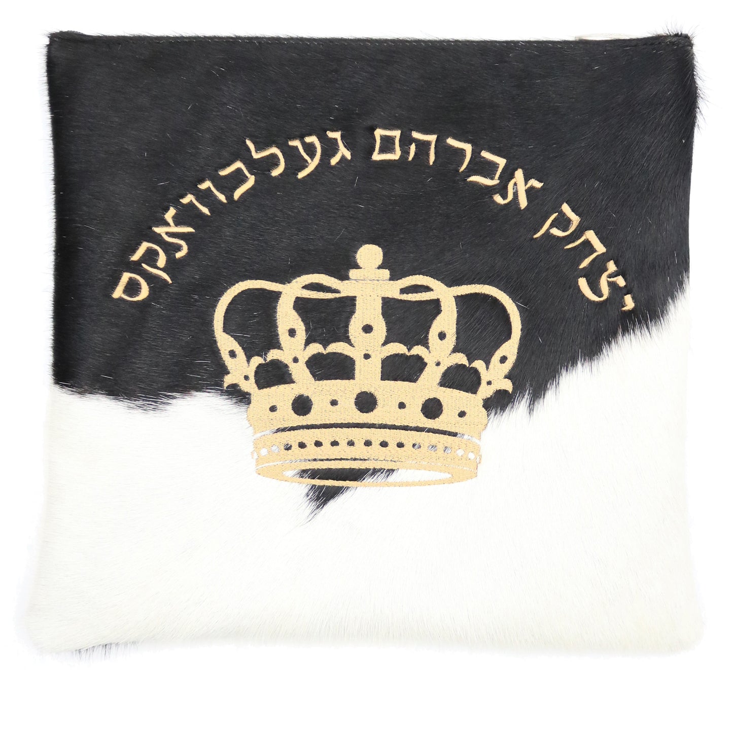 Custom Leather Tallit / Tefillin Bag Style #4000-D4