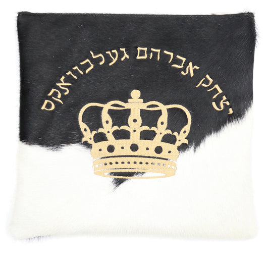 Custom Leather Tallit / Tefillin Bag Style #4000-D4