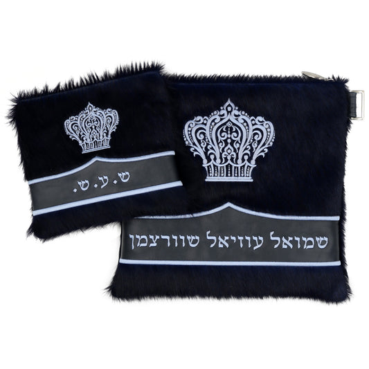 Custom Leather Tallit / Tefillin Bag Style #4000-D7