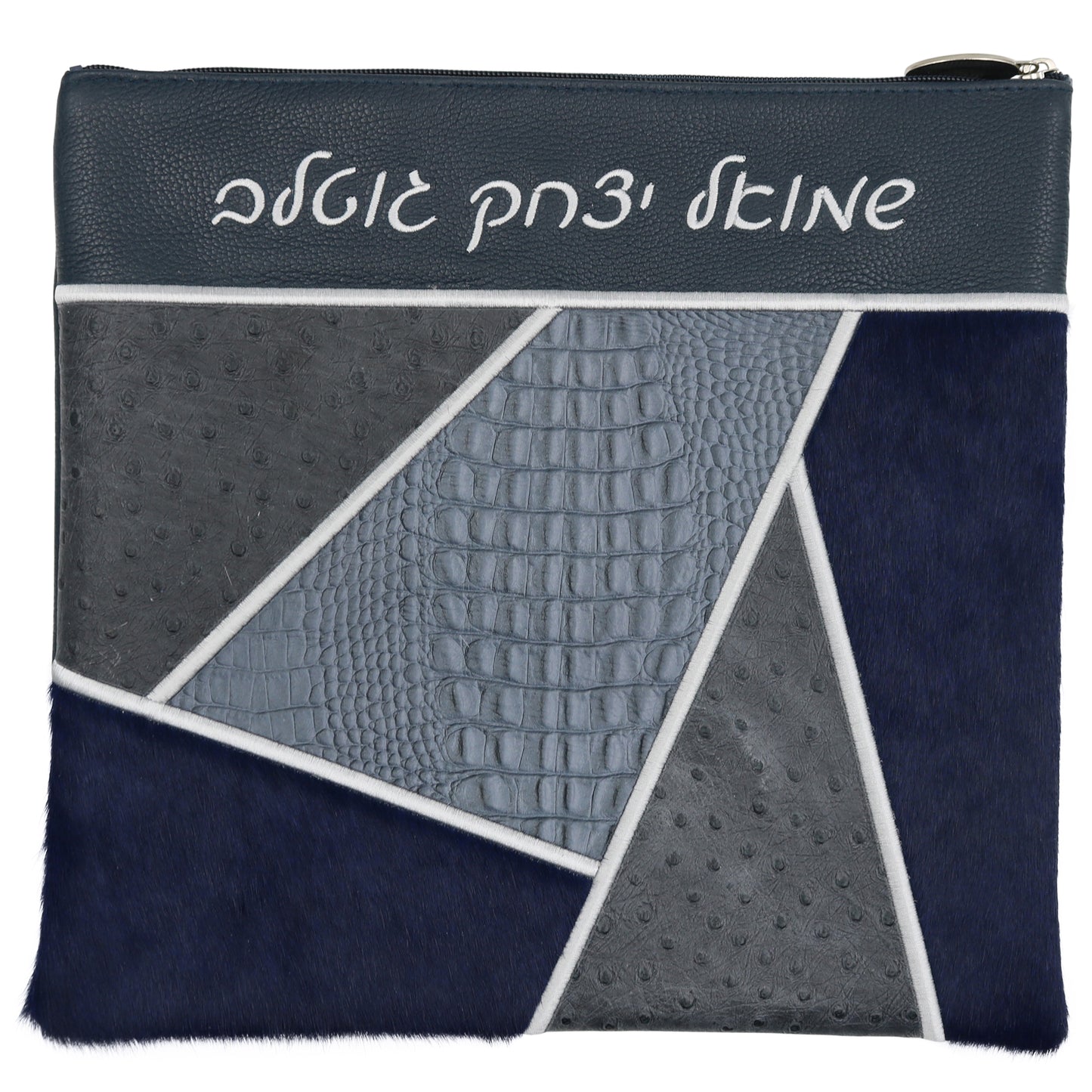 Custom Leather Tallit / Tefillin Bag Style #4001-C6