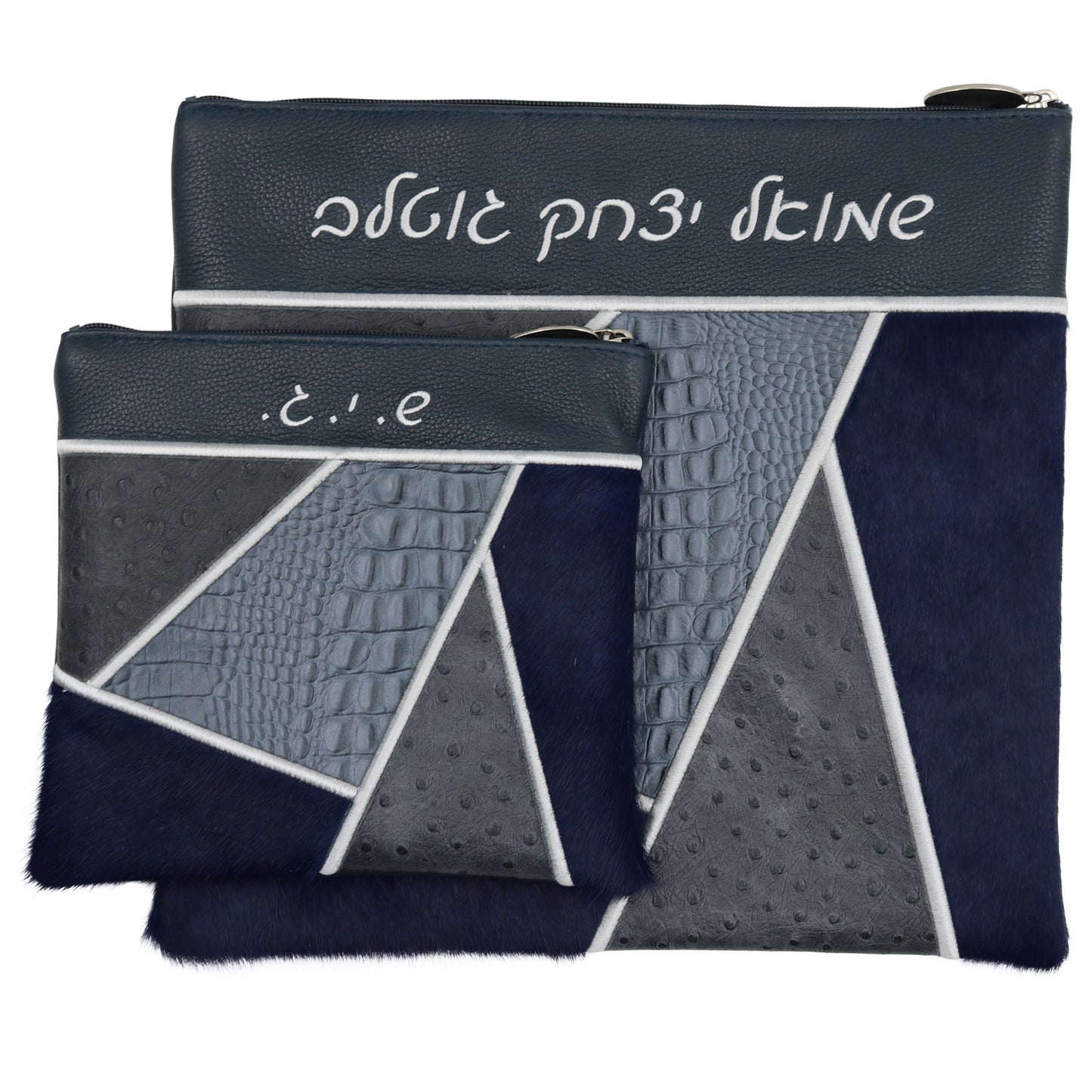 Custom Leather Tallit / Tefillin Bag Style #4001-C6