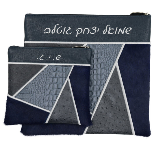 Custom Leather Tallit / Tefillin Bag Style #4001-C6