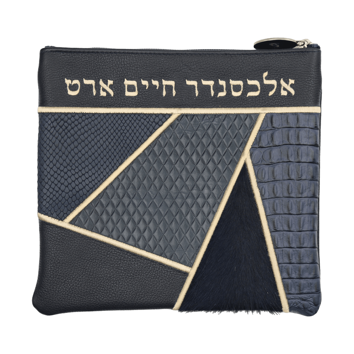 Custom Leather Tallit / Tefillin Bag Style #4001-C8