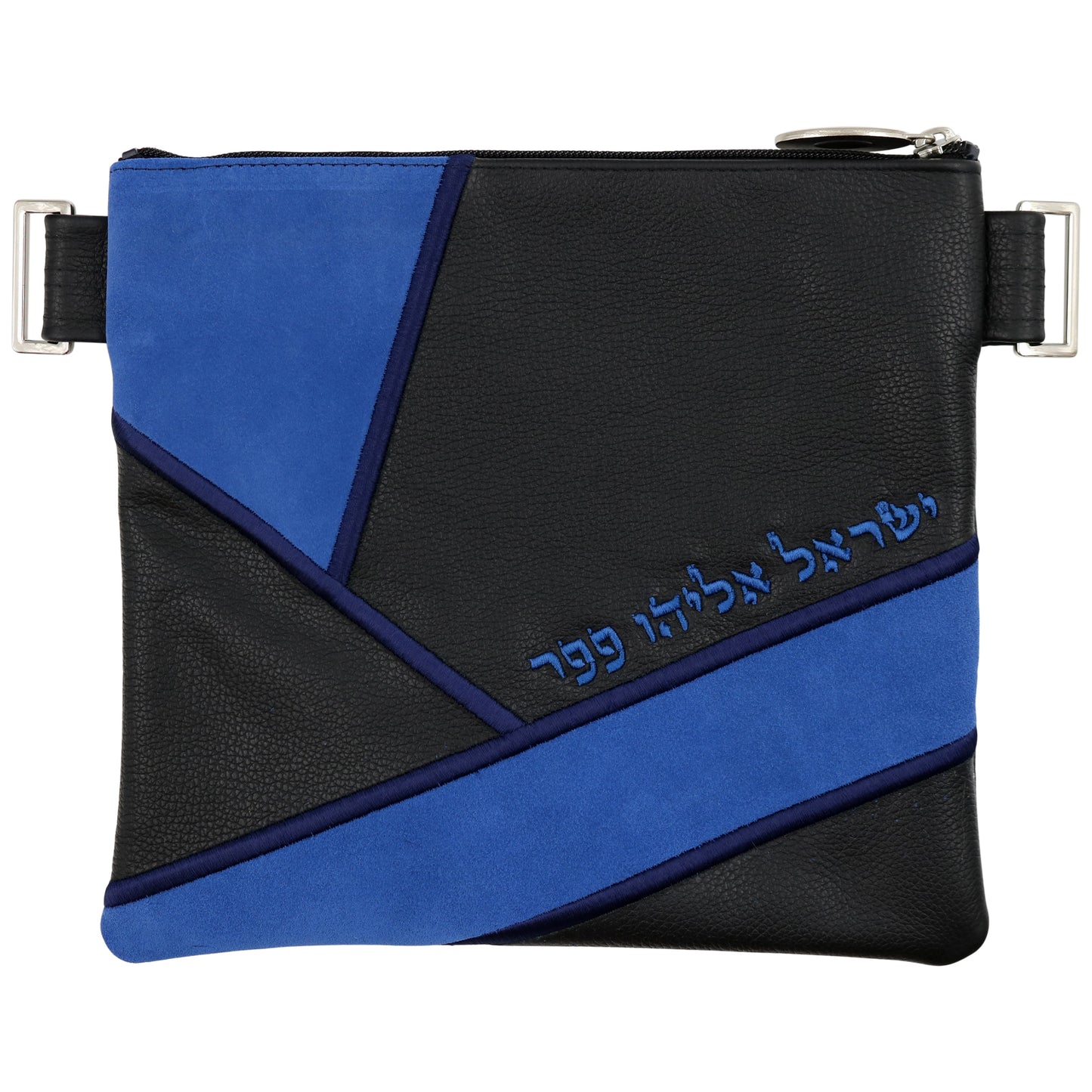 Custom Leather Tallit / Tefillin Bag Style #4002-A1