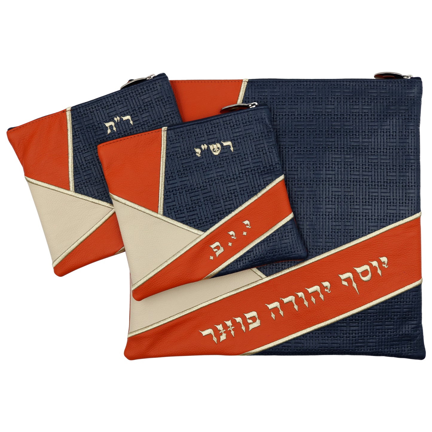 Custom Leather Tallit / Tefillin Bag Style #4002-B2