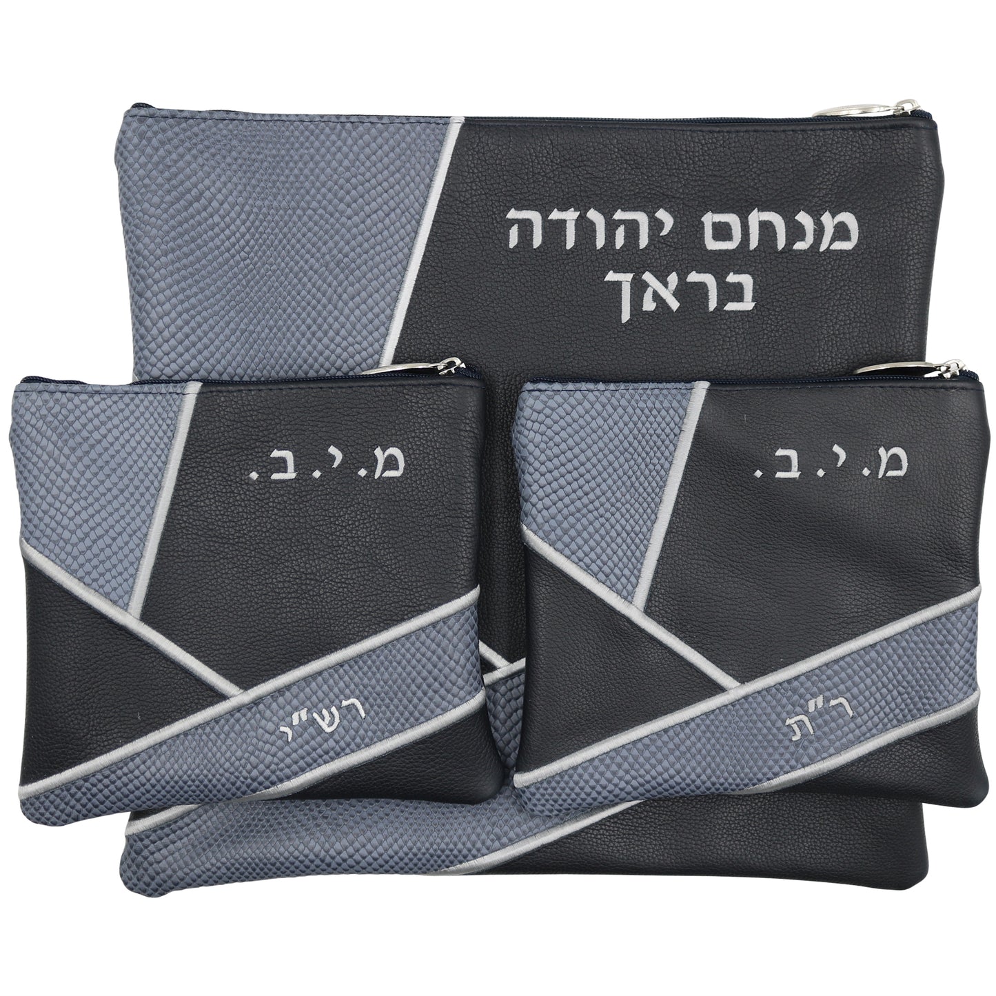 Custom Leather Tallit / Tefillin Bag Style #4002-B4