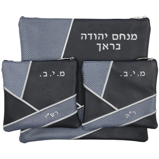 Custom Leather Tallit / Tefillin Bag Style #4002-B4