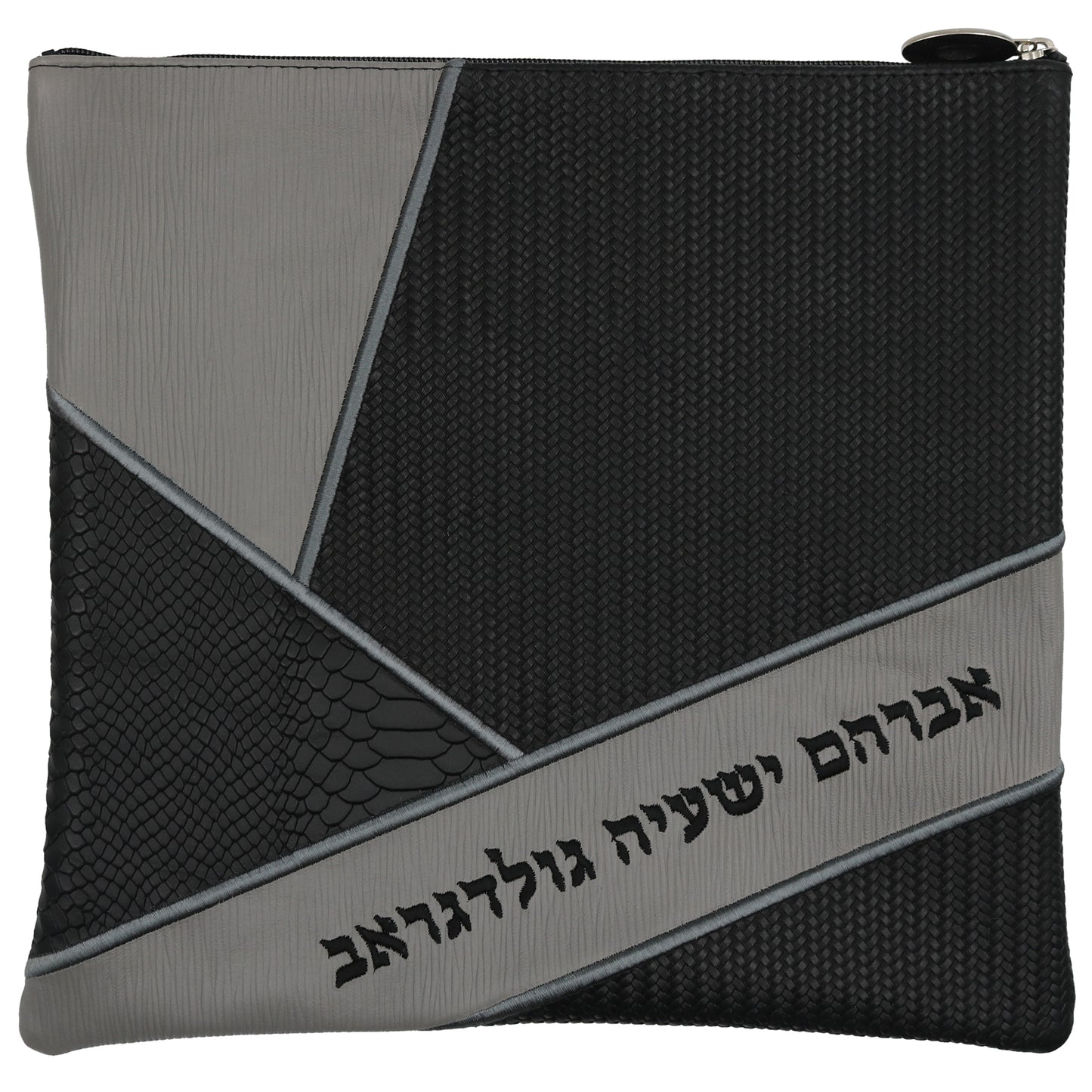 Custom Leather Tallit / Tefillin Bag Style #4002-B6