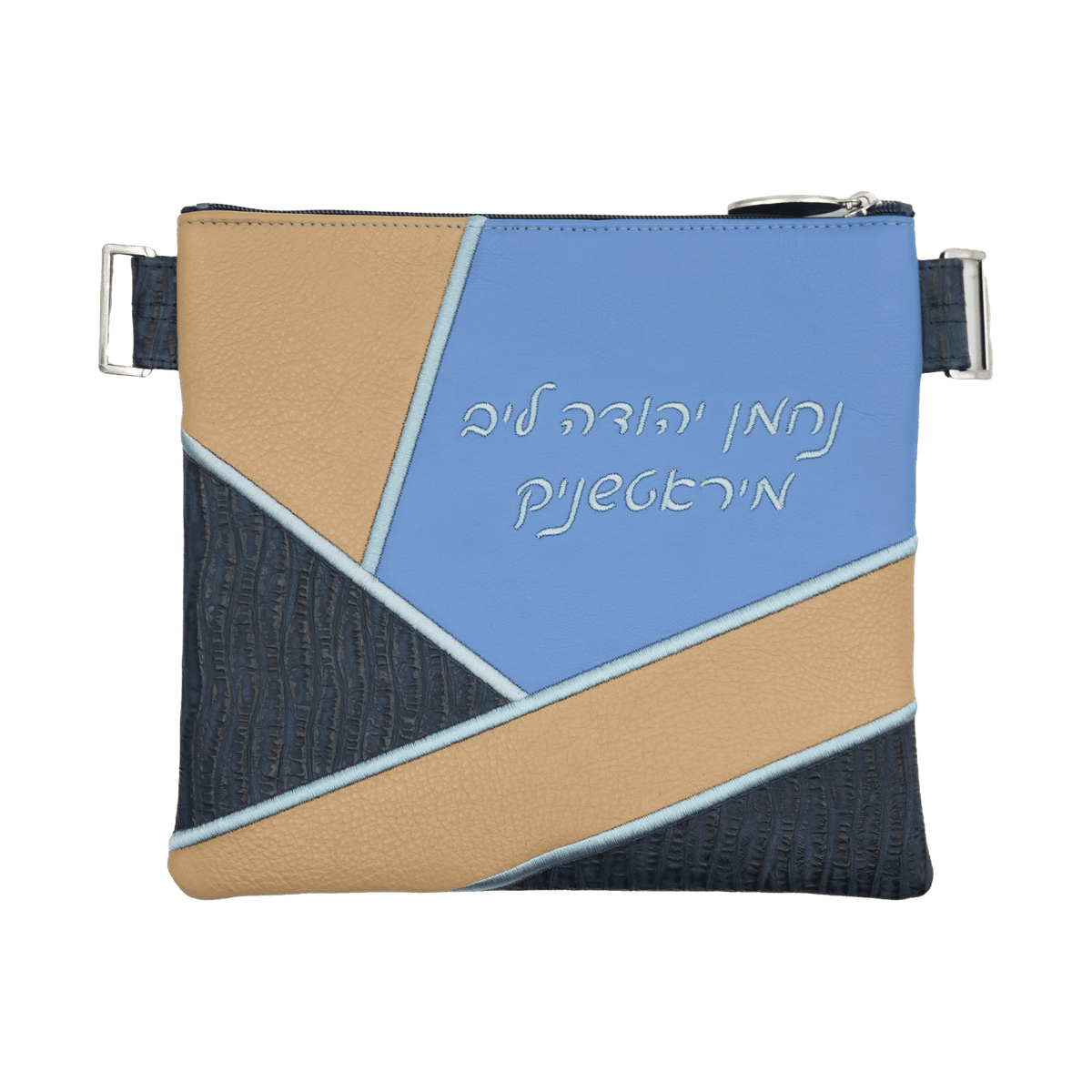 Custom Leather Tallit / Tefillin Bag Style #4002-B8