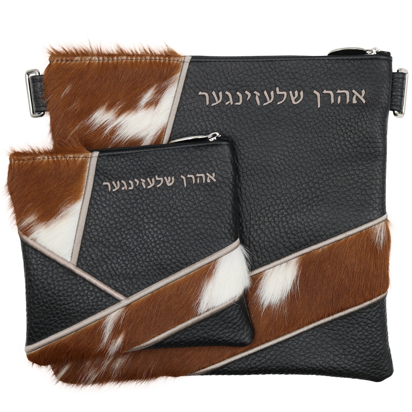 Custom Leather Tallit / Tefillin Bag Style #4002-C10
