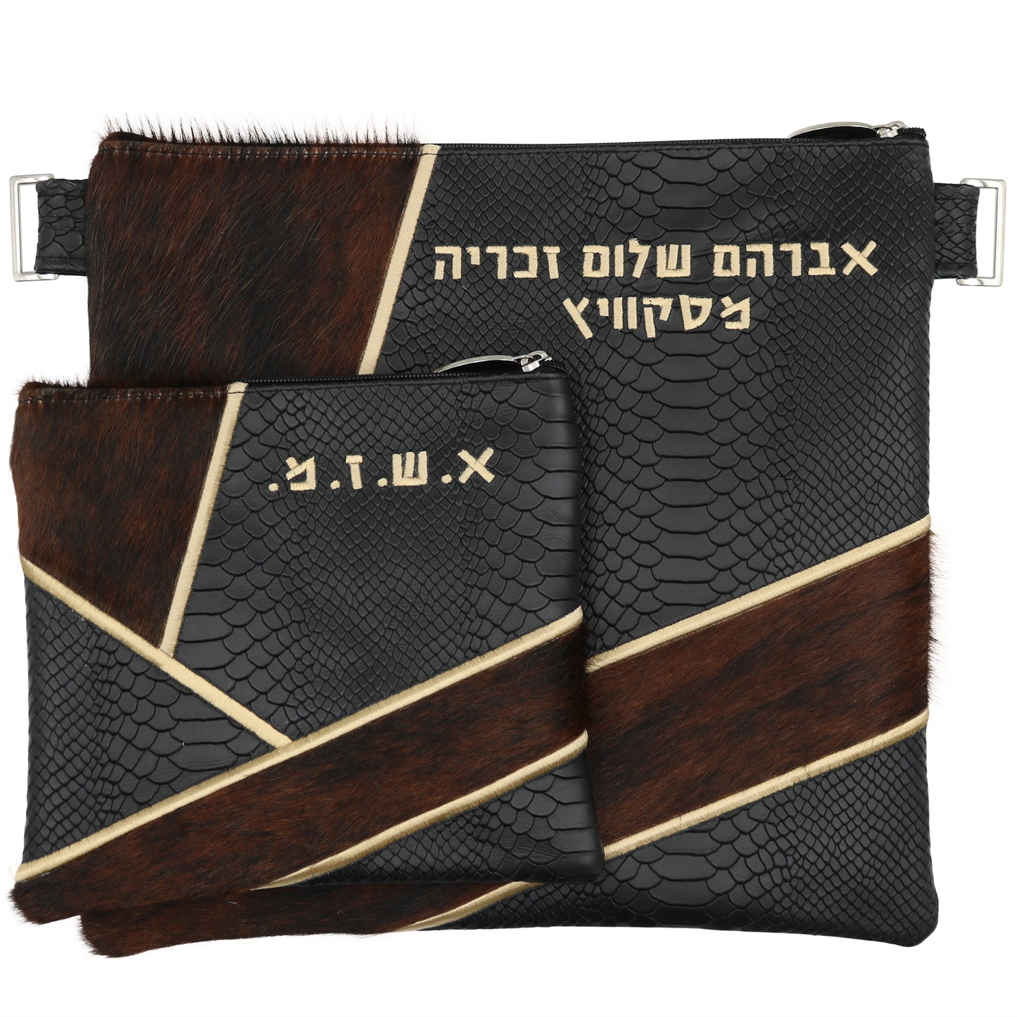 Custom Leather Tallit / Tefillin Bag Style #4002-C11