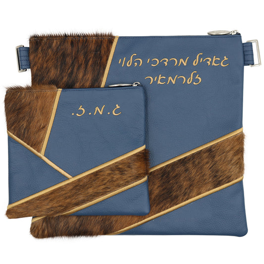 Custom Leather Tallit / Tefillin Bag Style #4002-C12
