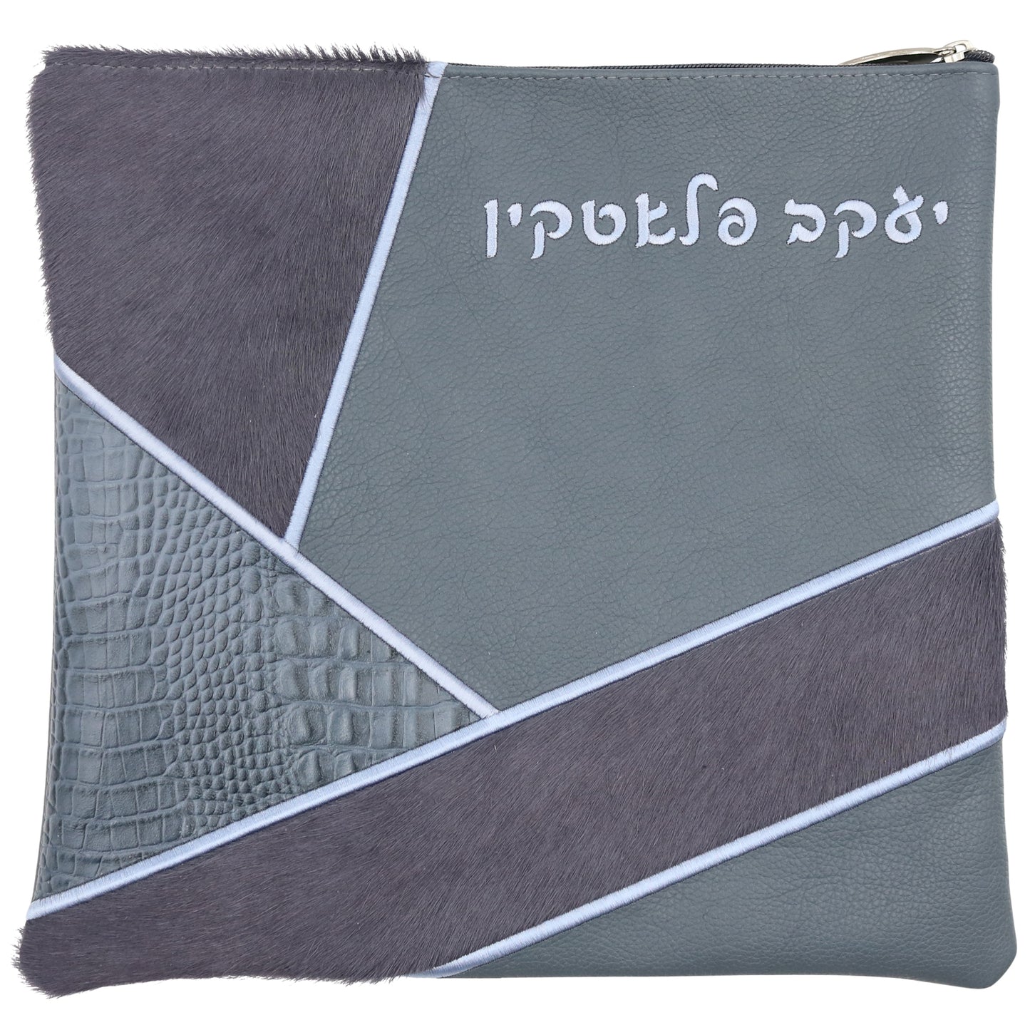 Custom Leather Tallit / Tefillin Bag Style #4002-C4