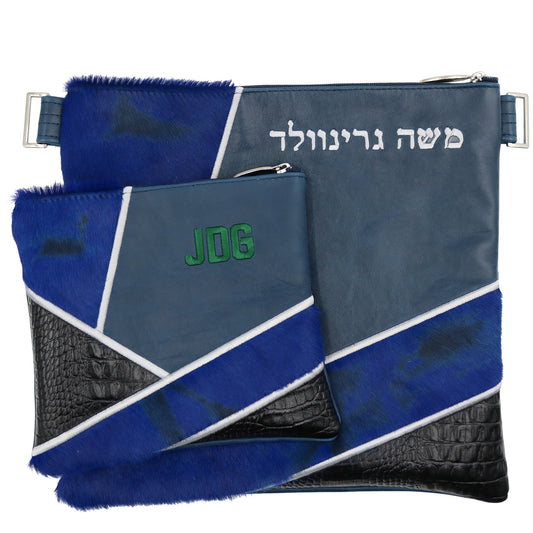 Custom Leather Tallit / Tefillin Bag Style #4002-C5