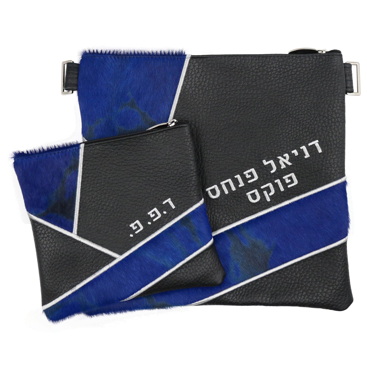 Custom Leather Tallit / Tefillin Bag Style #4002-C7