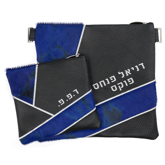 Custom Leather Tallit / Tefillin Bag Style #4002-C7