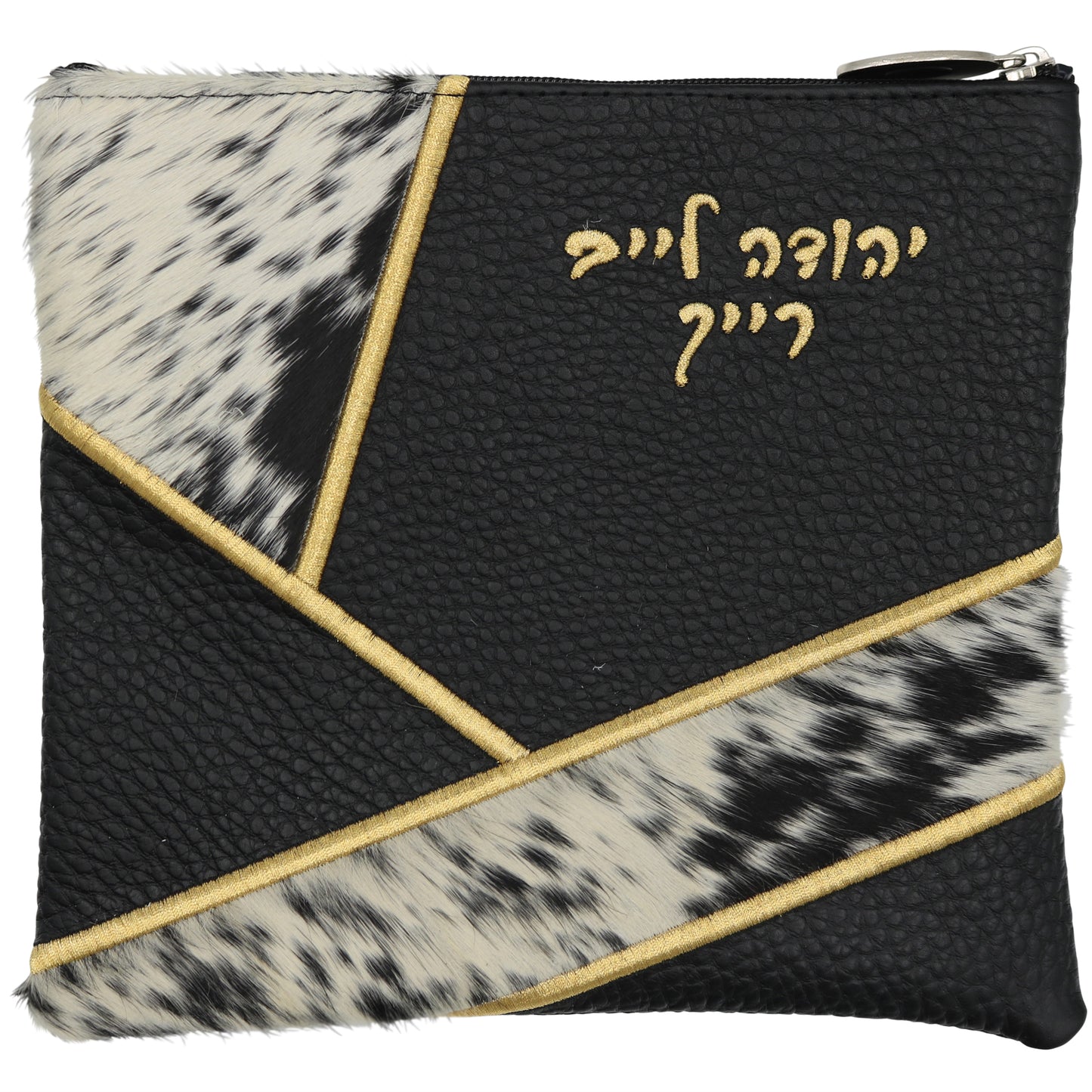 Custom Leather Tallit / Tefillin Bag Style #4002-C8