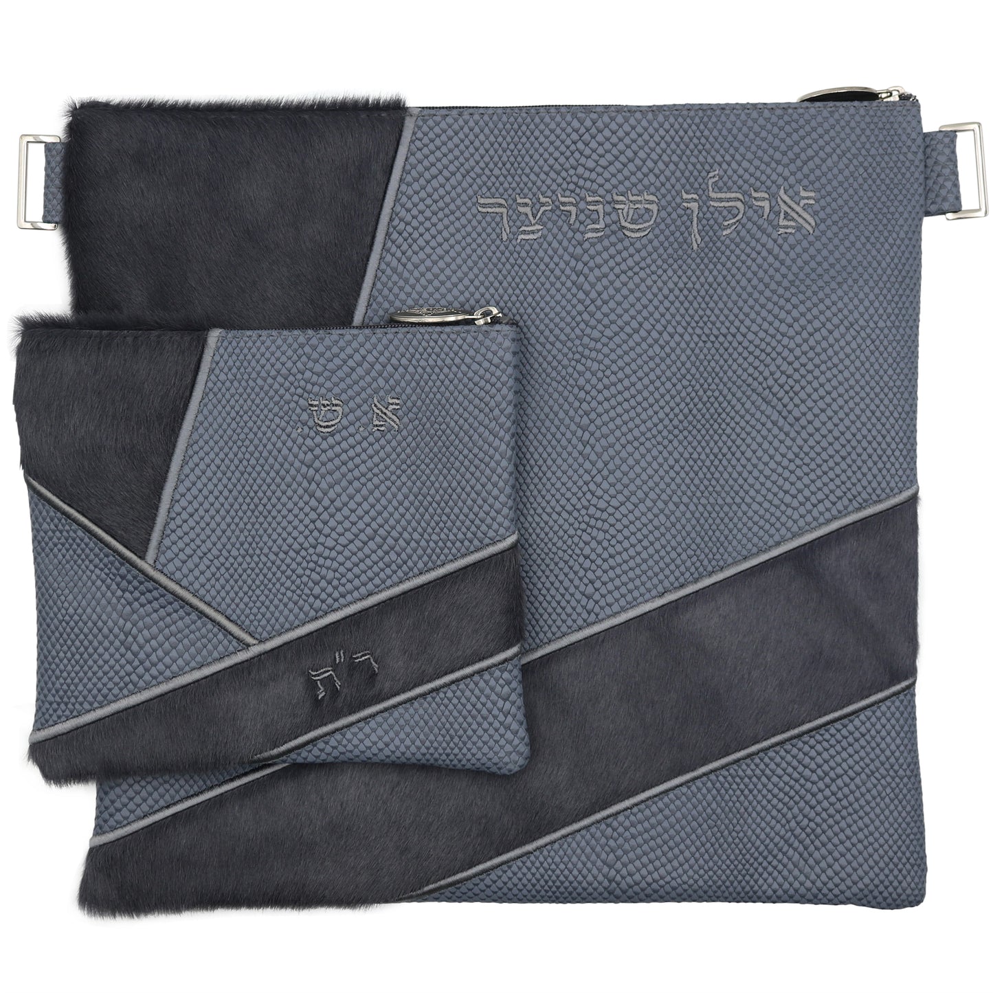 Custom Leather Tallit / Tefillin Bag Style #4002-C9