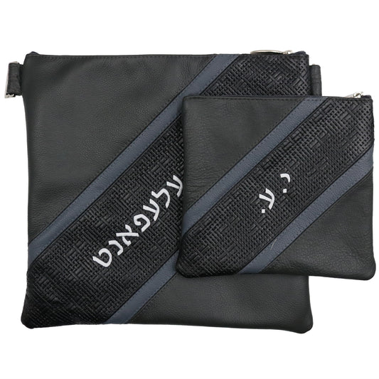 Custom Leather Tallit / Tefillin Bag Style #4005-B7