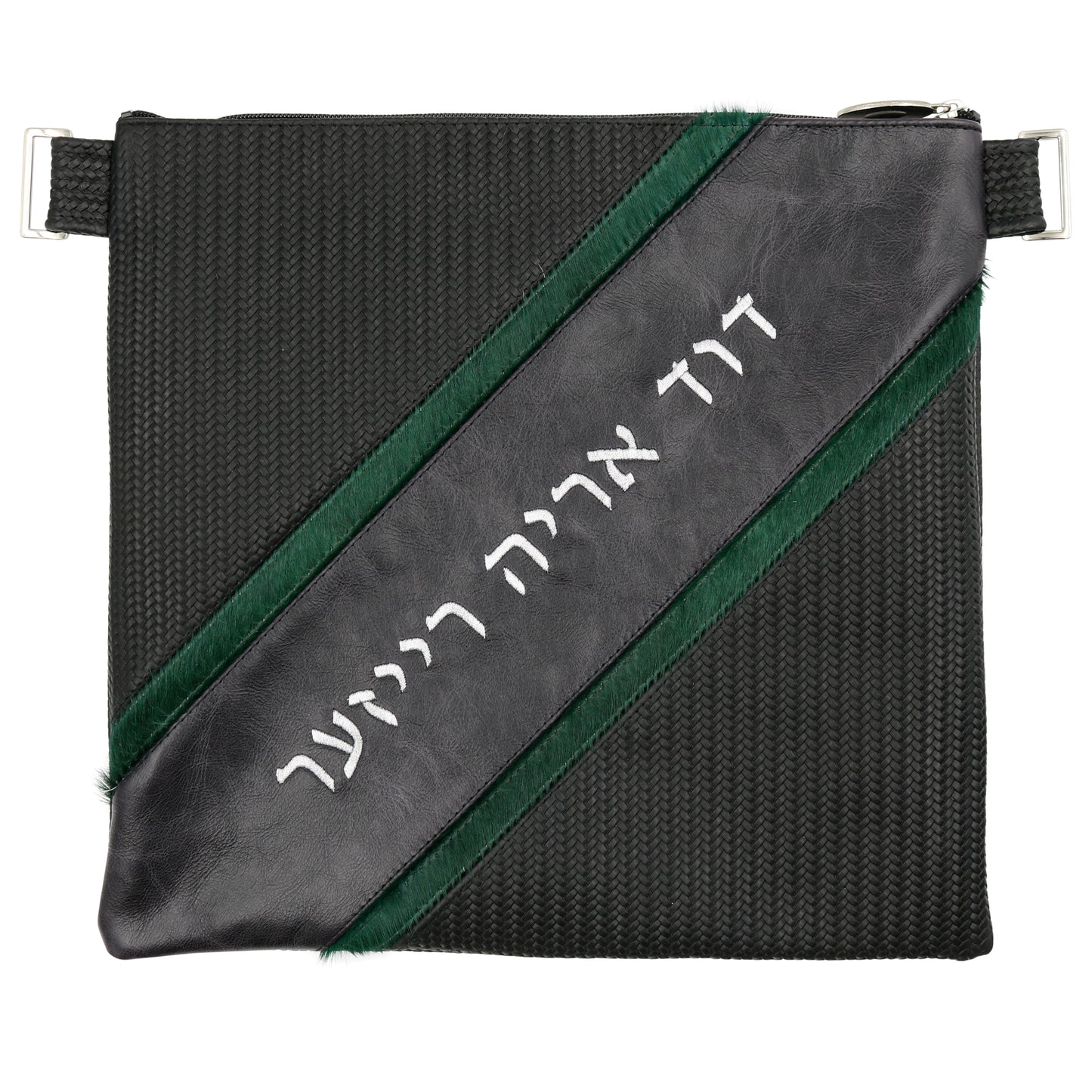 Custom Leather Tallit / Tefillin Bag Style #4005-C1