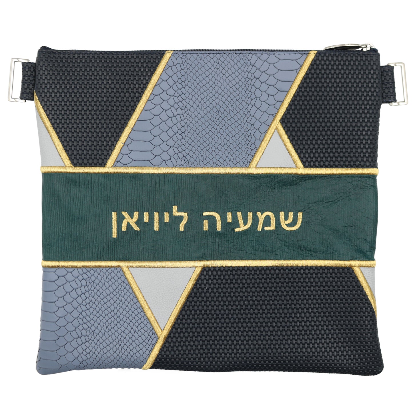 Custom Leather Tallit / Tefillin Bag Style #4006-B7