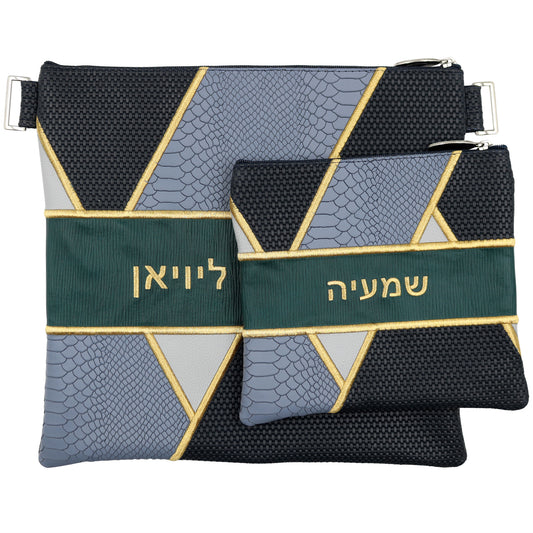 Custom Leather Tallit / Tefillin Bag Style #4006-B7