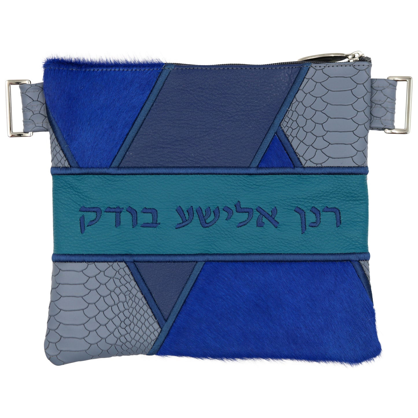 Custom Leather Tallit / Tefillin Bag Style #4006-C3