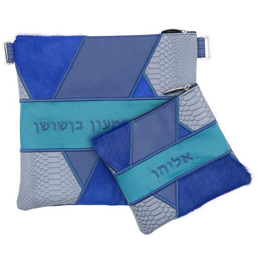 Custom Leather Tallit / Tefillin Bag Style #4006-C4