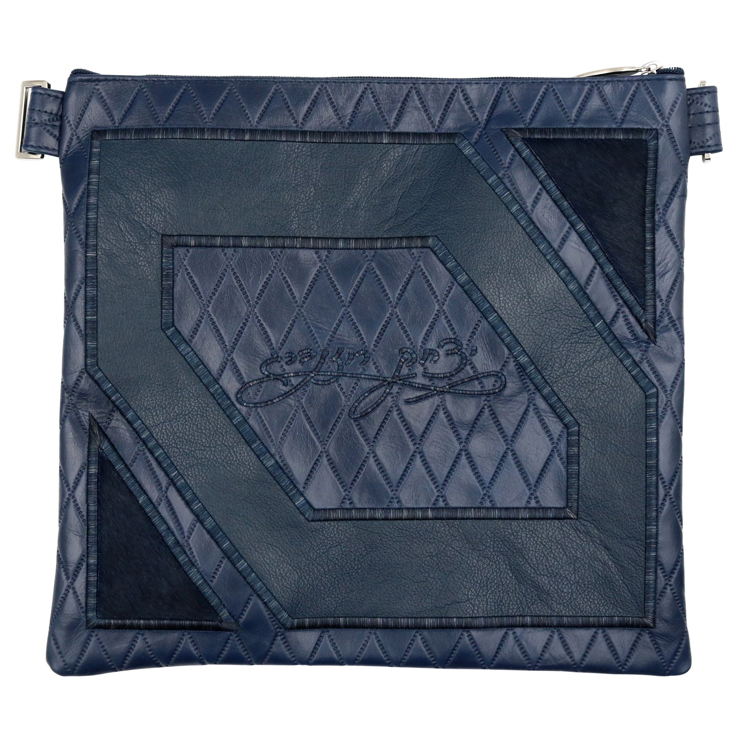 Custom Leather Tallit / Tefillin Bag Style #4007-C4