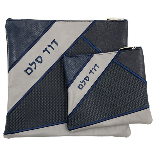 Custom Leather Tallit / Tefillin Bag Style #4008-B1