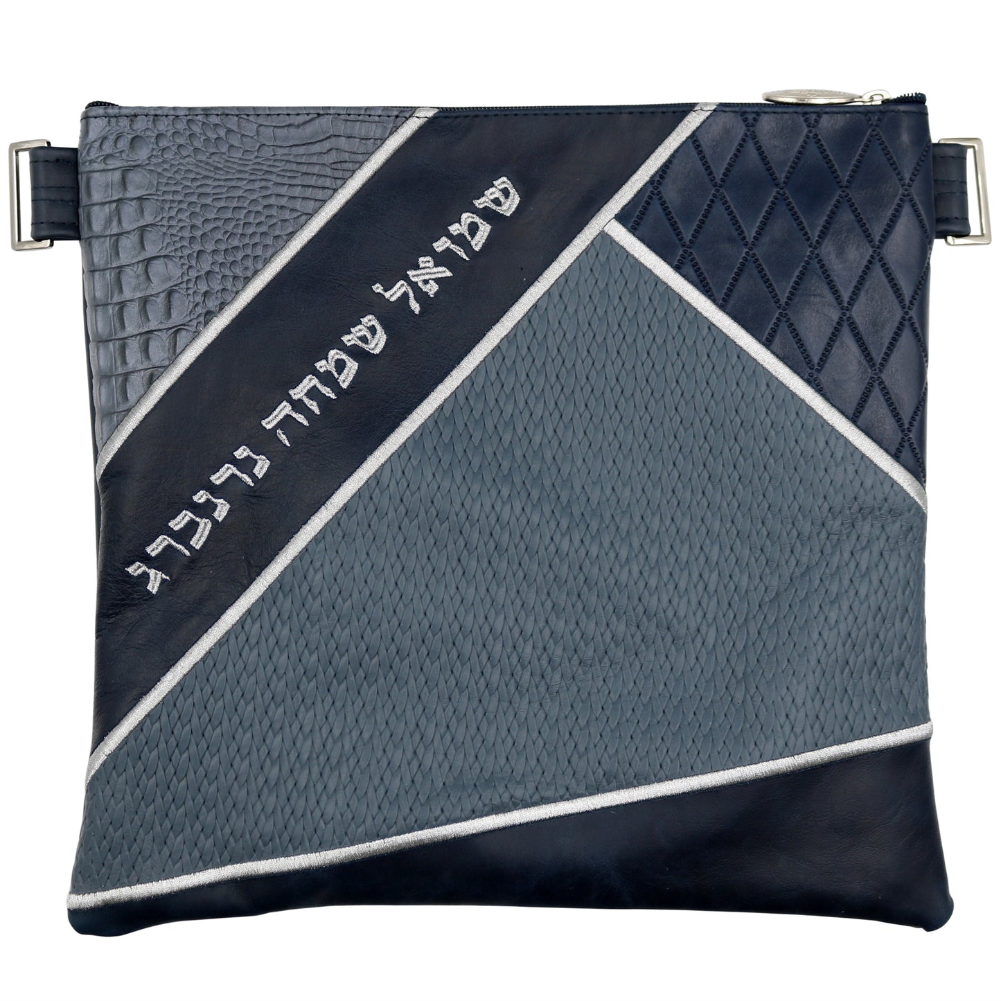 Custom Leather Tallit / Tefillin Bag Style #4008-B3