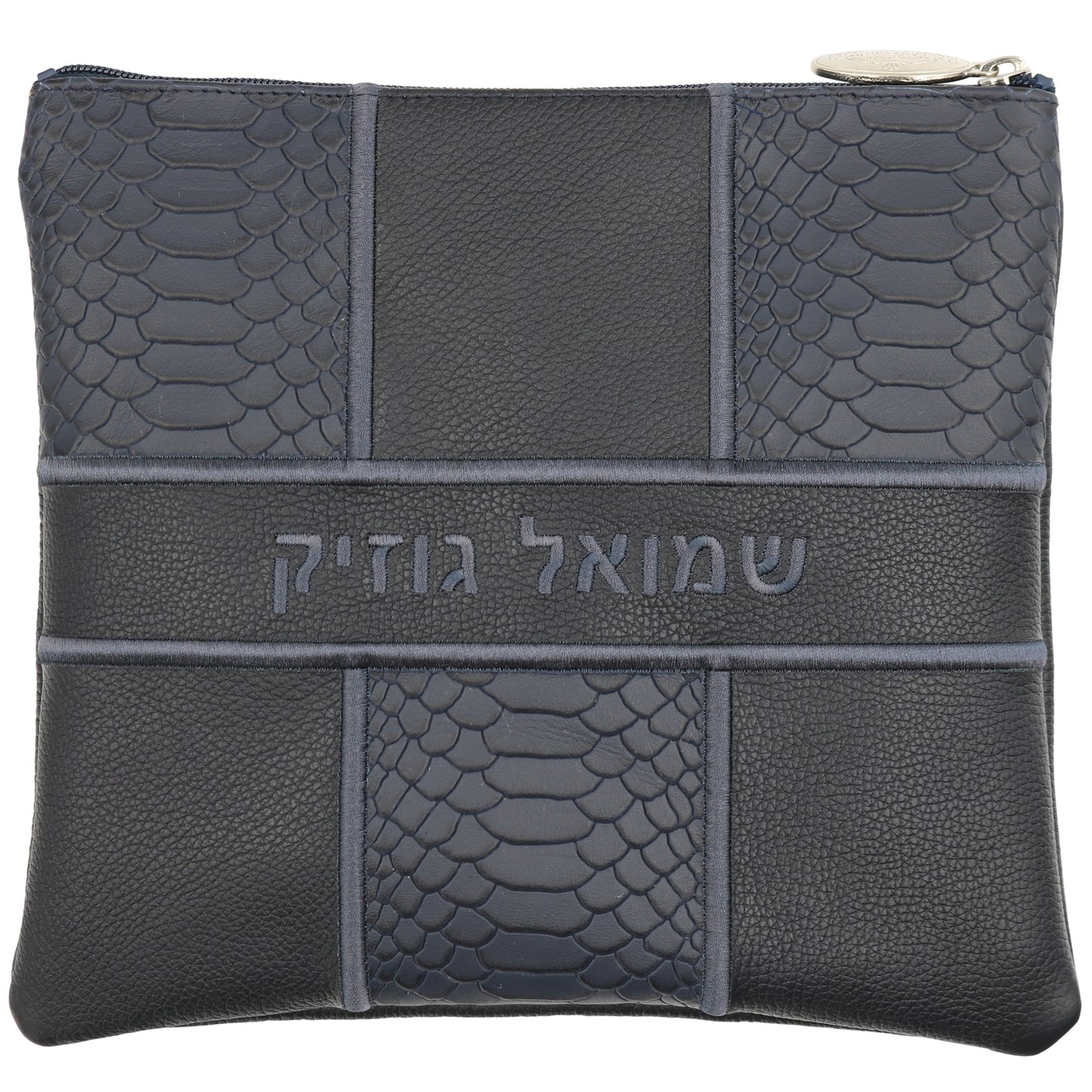 Custom Leather Tallit / Tefillin Bag Style #4009-B2