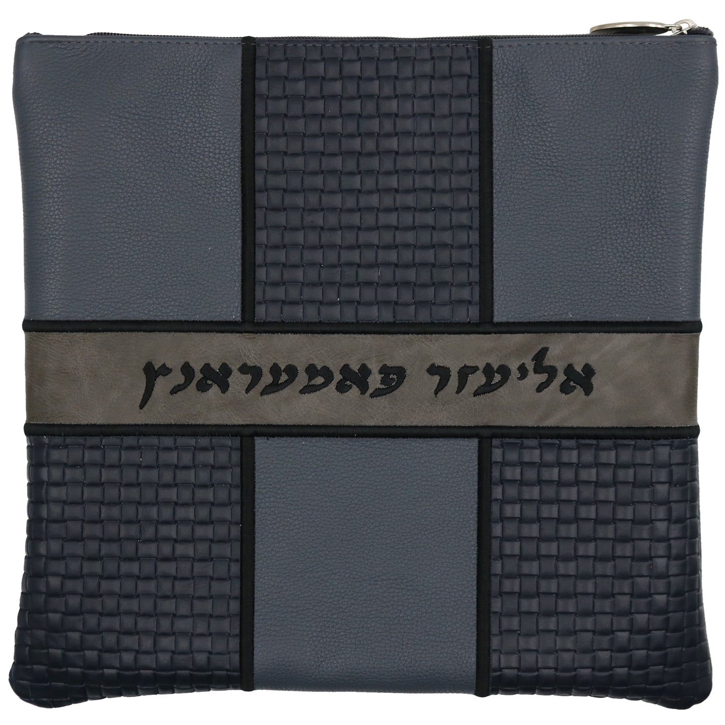 Custom Leather Tallit / Tefillin Bag Style #4009-B3